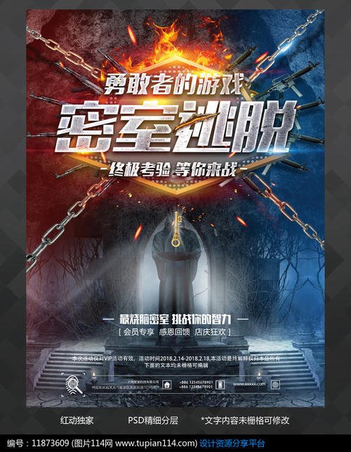 不动产权证是国有出让吗